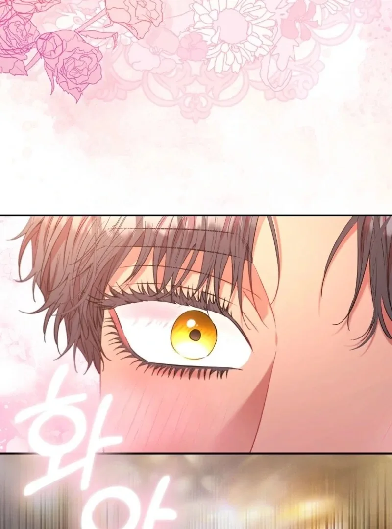 I’m The Princess Of All Chapter 88 page 104