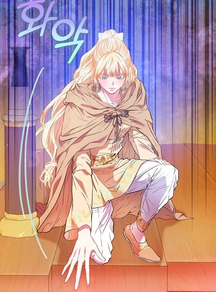 I’m The Princess Of All Chapter 86 page 100