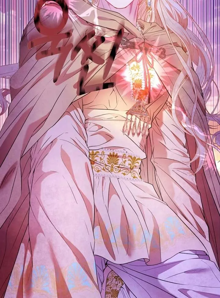 I’m The Princess Of All Chapter 86 page 105