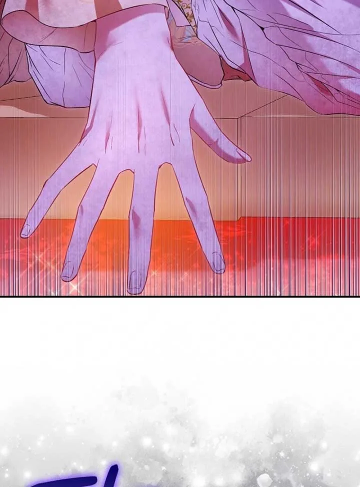 I’m The Princess Of All Chapter 86 page 106
