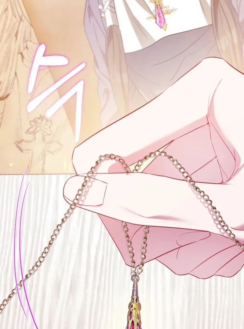 I’m The Princess Of All Chapter 89 page 41