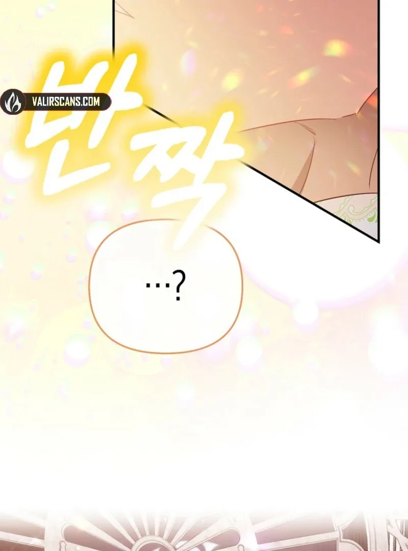 I’m The Princess Of All Chapter 89 page 19