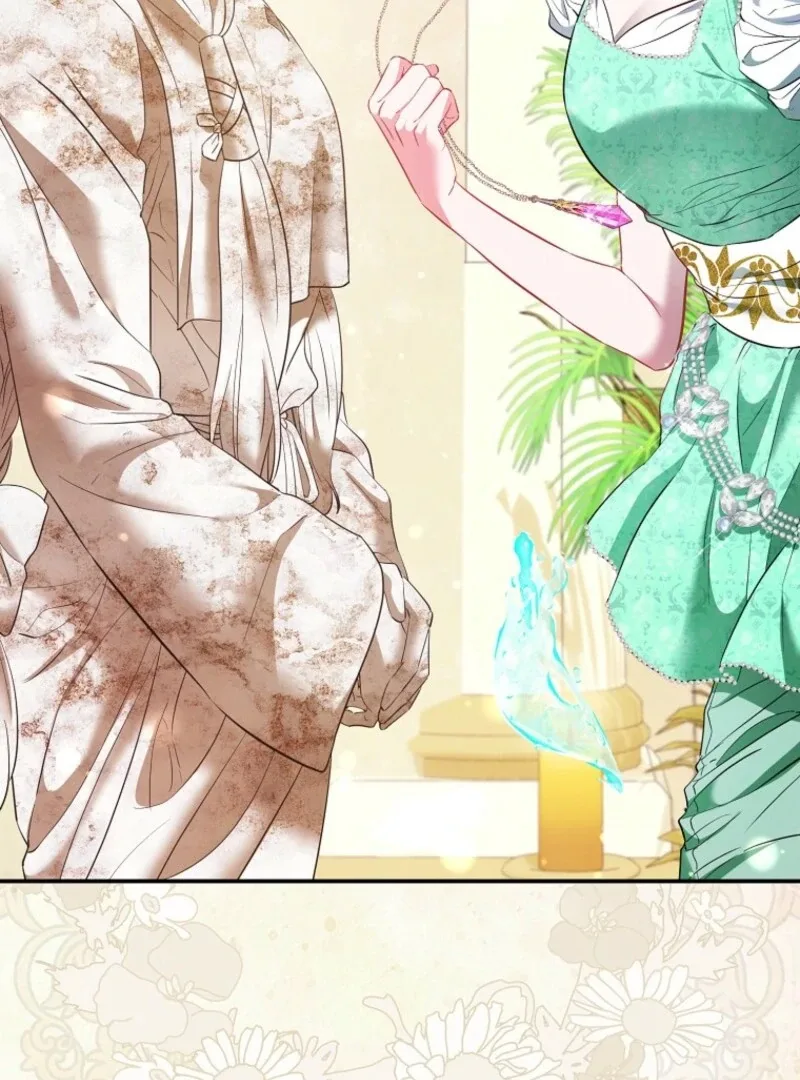 I’m The Princess Of All Chapter 89 page 72