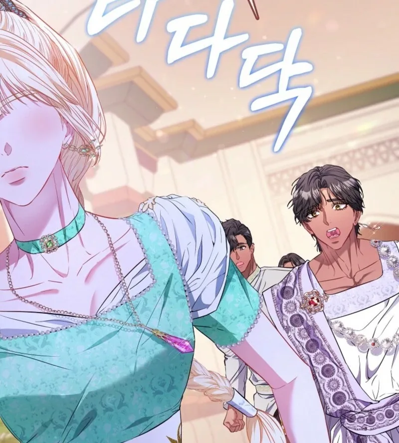 I’m The Princess Of All Chapter 89 page 65