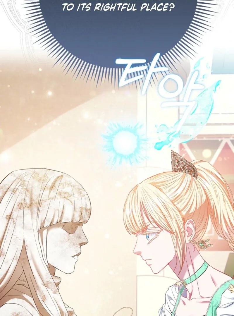 I’m The Princess Of All Chapter 89 page 71