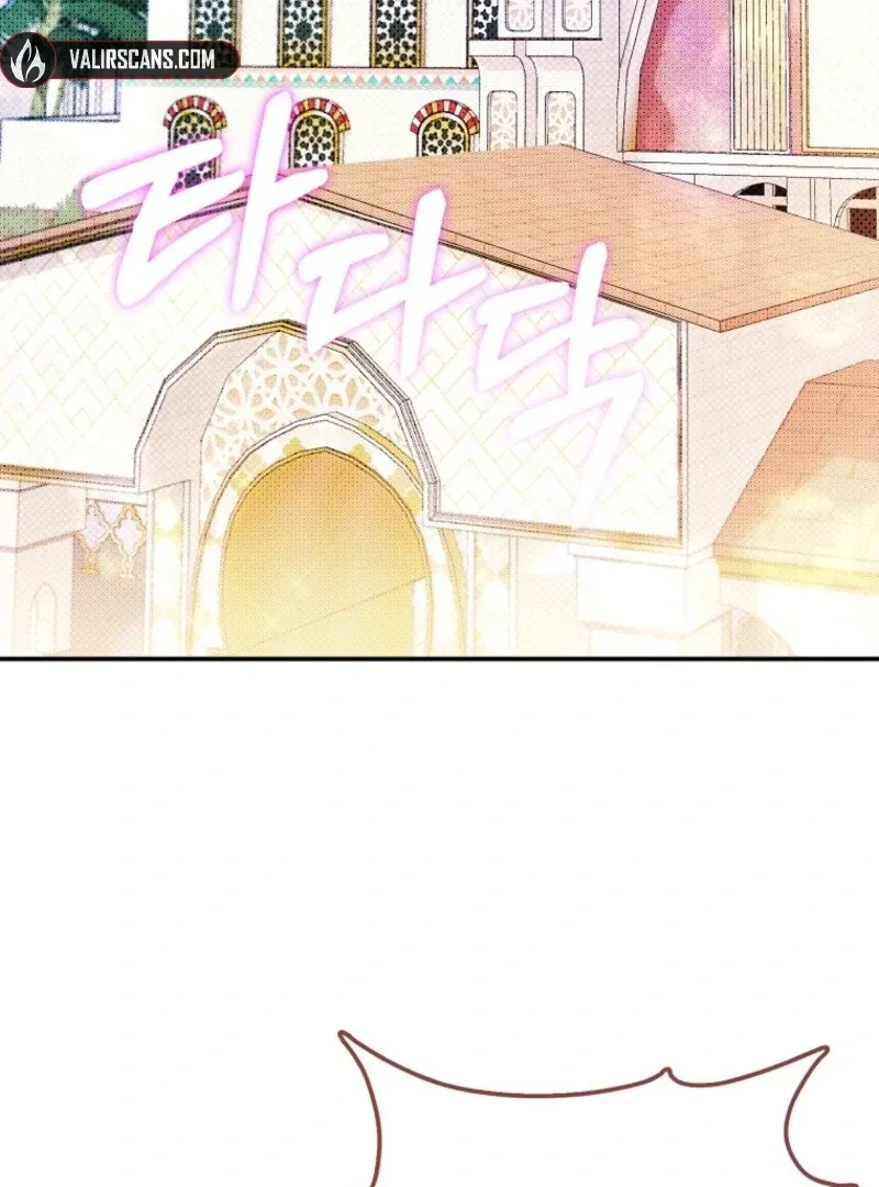 I’m The Princess Of All Chapter 89 page 62