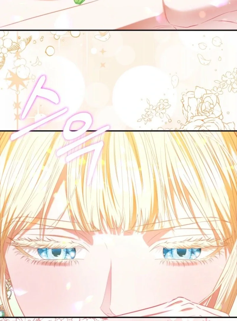 I’m The Princess Of All Chapter 89 page 85