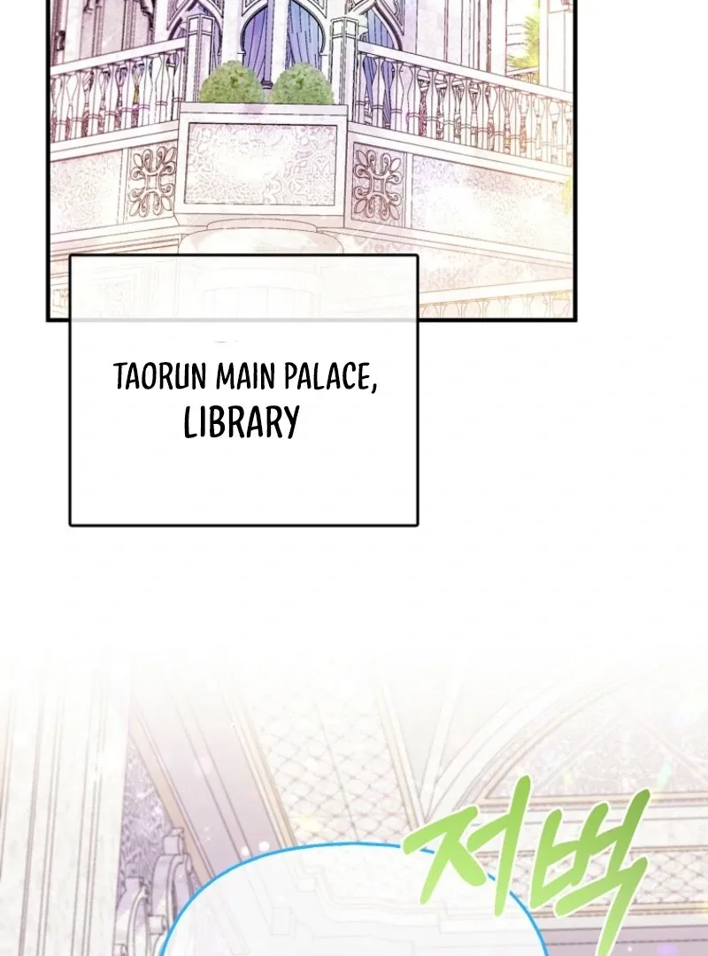 I’m The Princess Of All Chapter 89 page 2