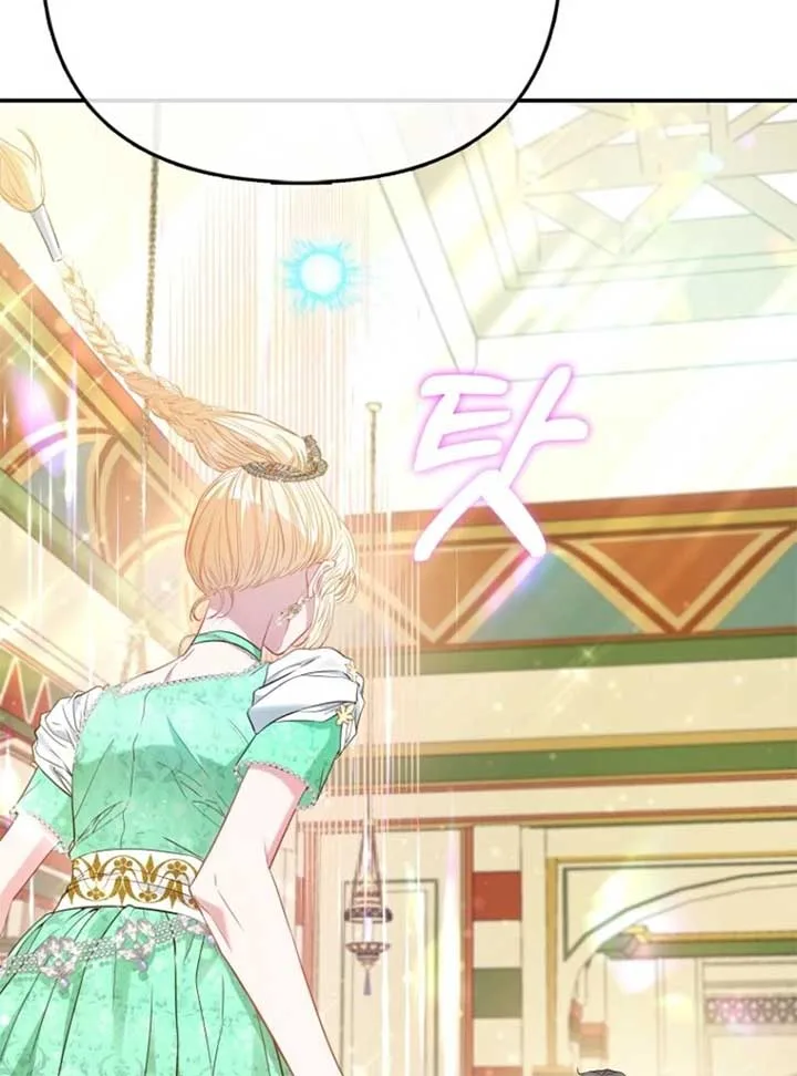 I’m The Princess Of All Chapter 91 page 18