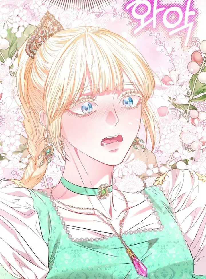 I’m The Princess Of All Chapter 91 page 28