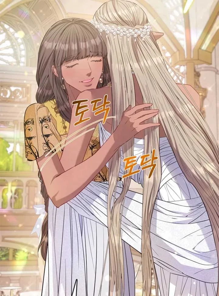 I’m The Princess Of All Chapter 91 page 13