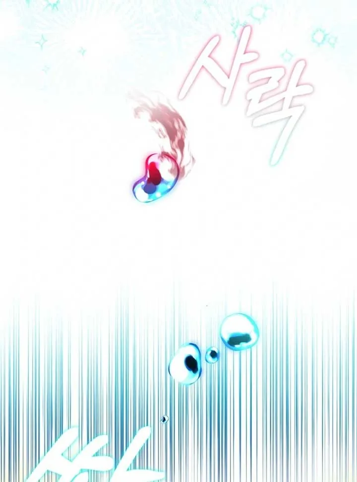 I’m The Princess Of All Chapter 91 page 47