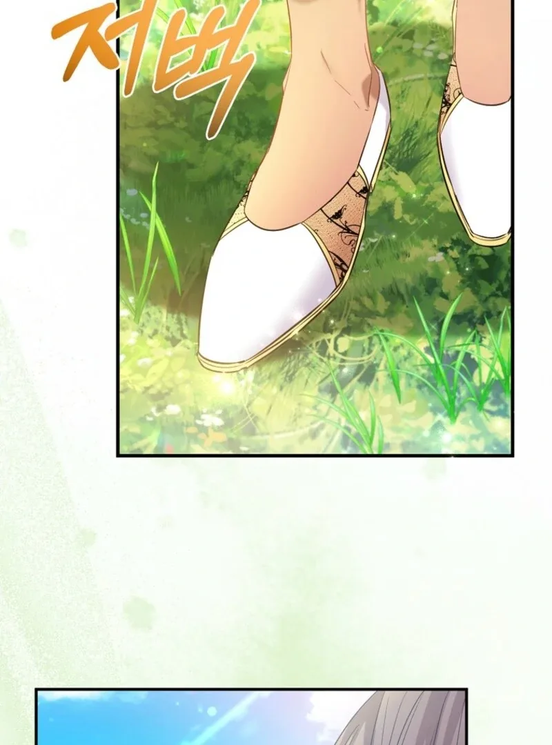 I’m The Princess Of All Chapter 89 page 92