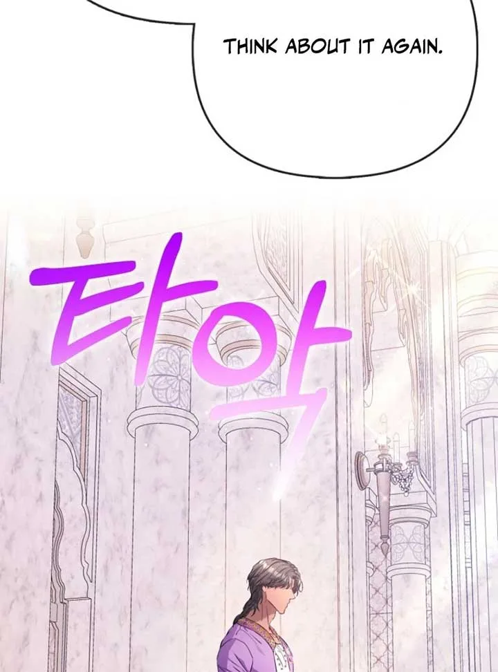 I’m The Princess Of All Chapter 91 page 97