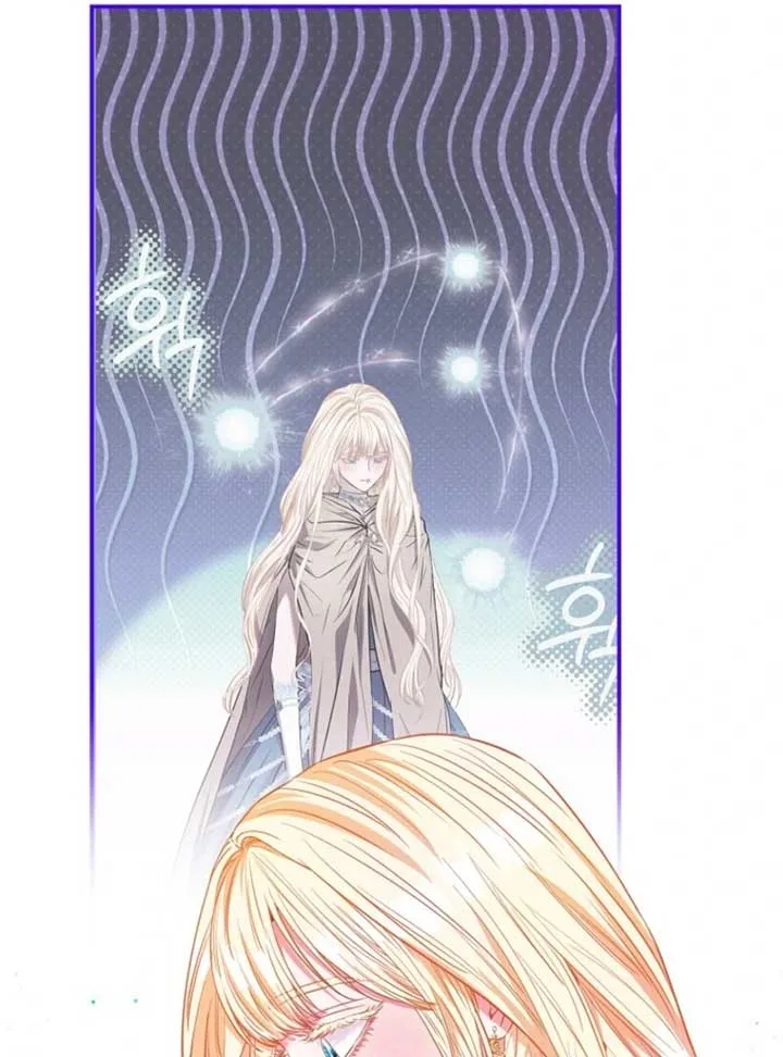 I’m The Princess Of All Chapter 86 page 142