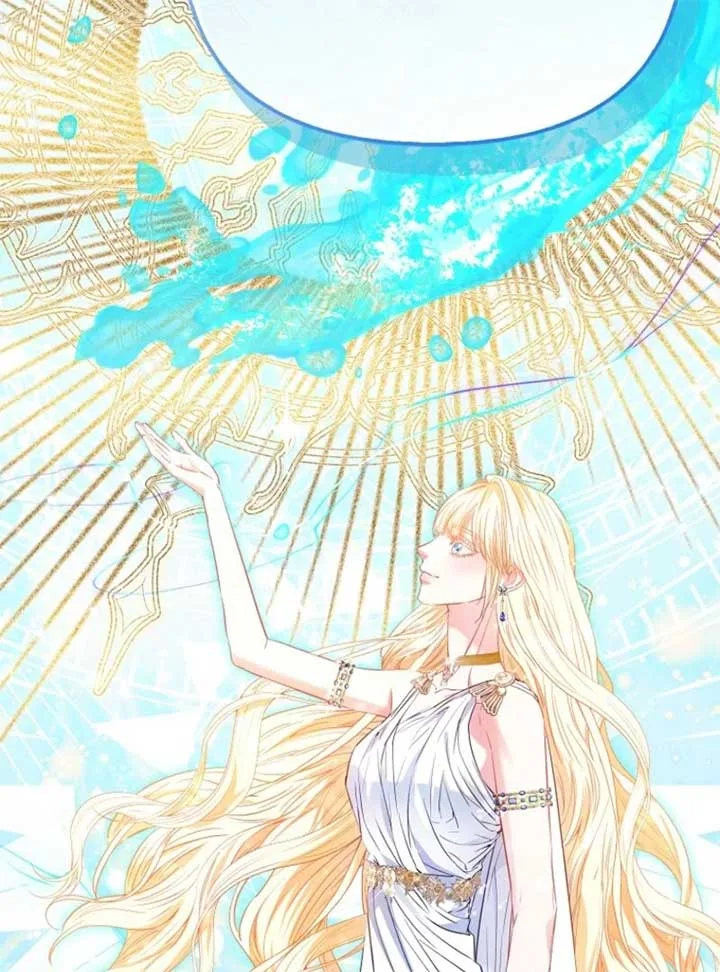 I’m The Princess Of All Chapter 91 page 76