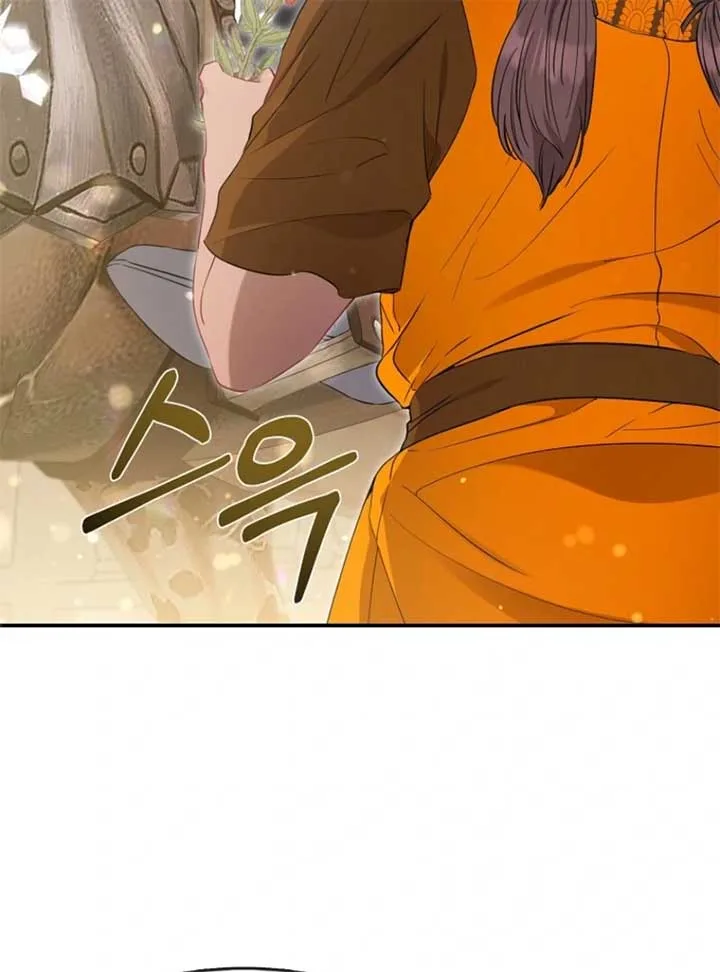 I’m The Princess Of All Chapter 91 page 123