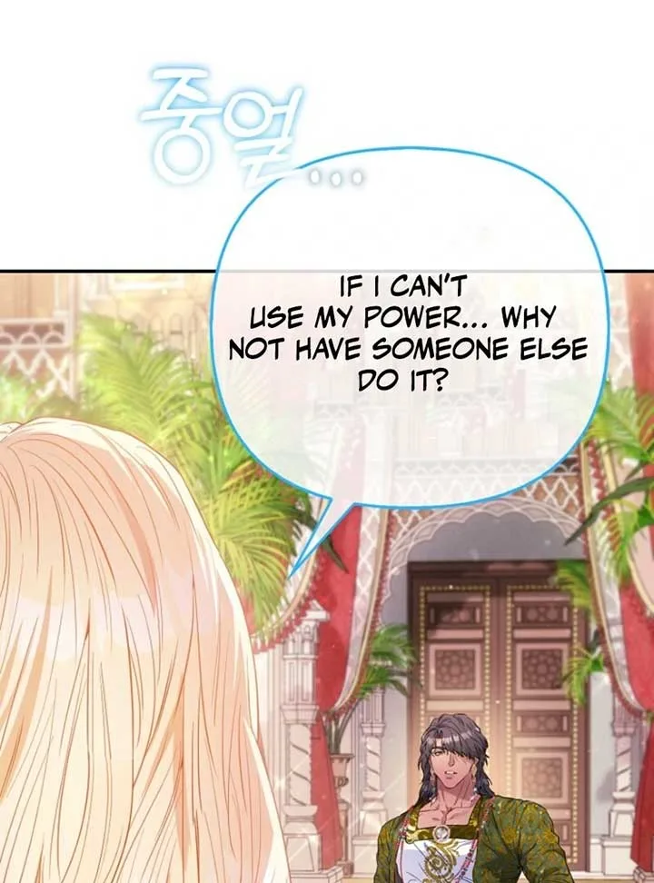 I’m The Princess Of All Chapter 86 page 144