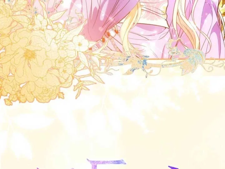 I’m The Princess Of All Chapter 86 page 152