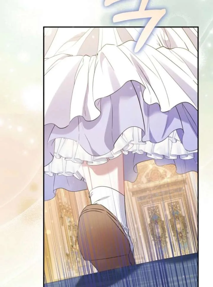 I’m The Princess Of All Chapter 92 page 81