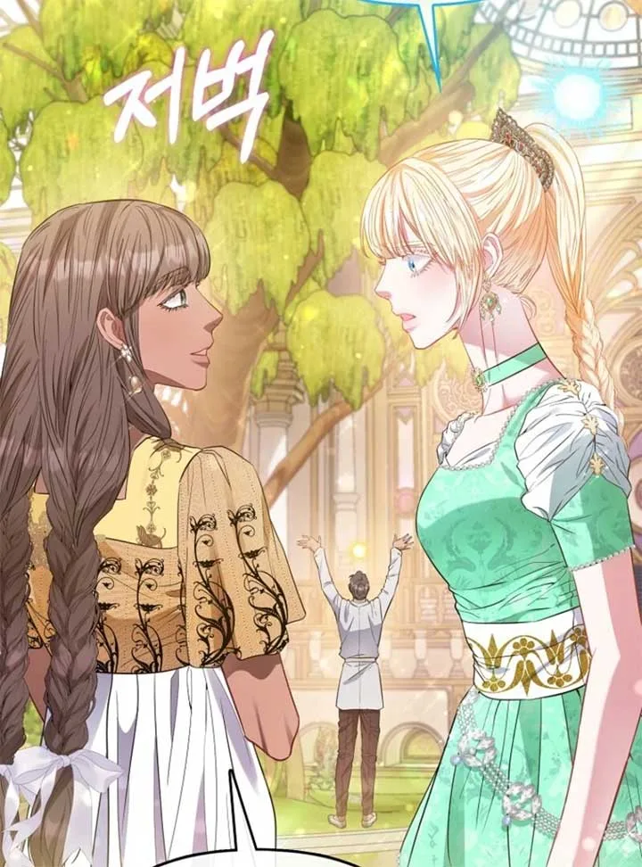 I’m The Princess Of All Chapter 90 page 93
