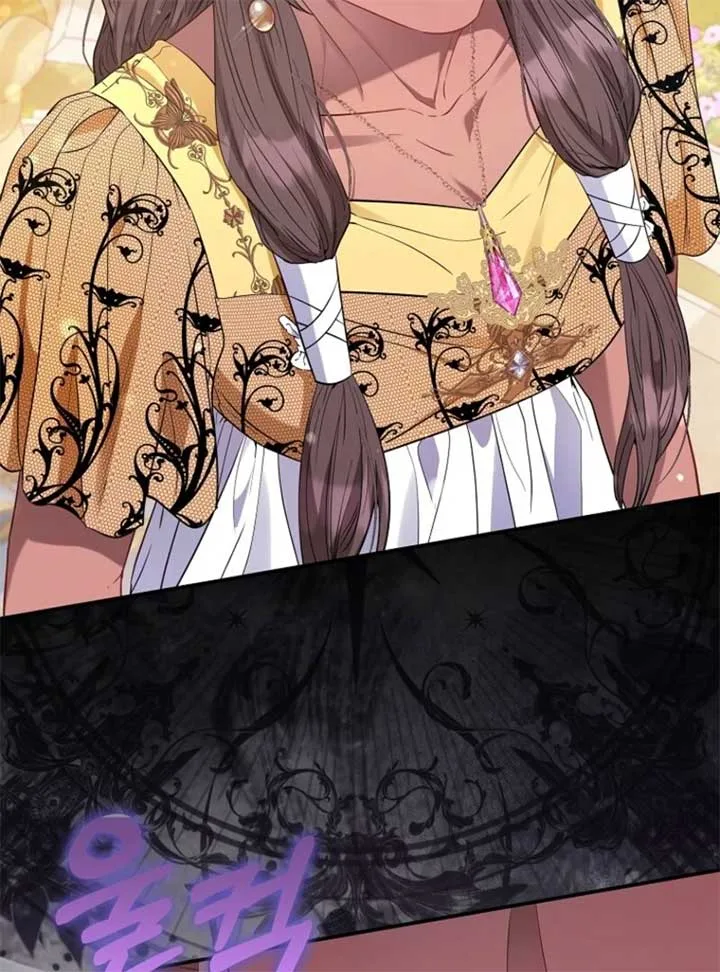 I’m The Princess Of All Chapter 90 page 122