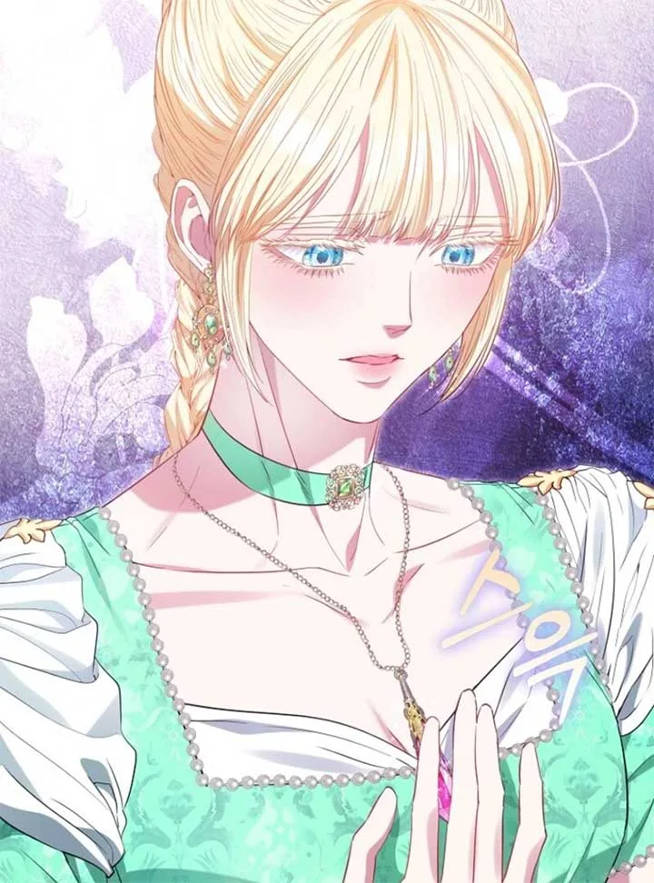 I’m The Princess Of All Chapter 90 page 137