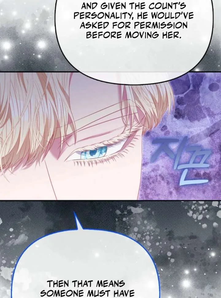 I’m The Princess Of All Chapter 93 page 10