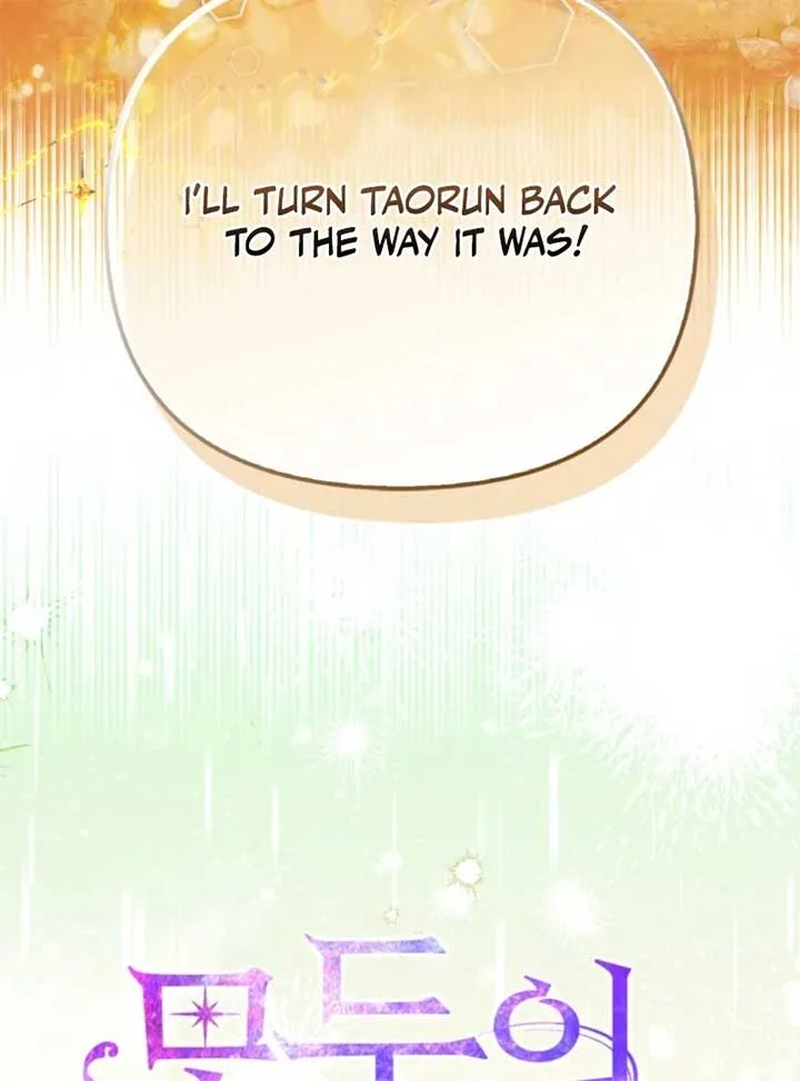 I’m The Princess Of All Chapter 90 page 149