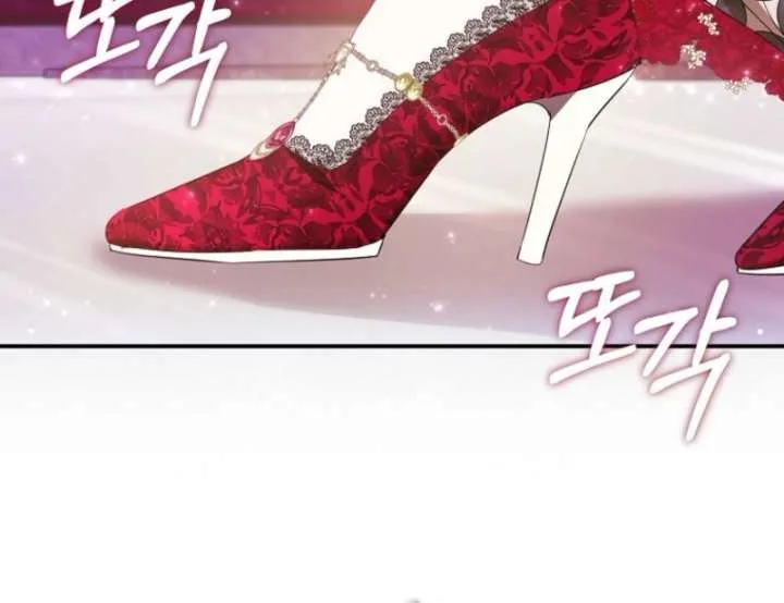 I’m The Princess Of All Chapter 93 page 27