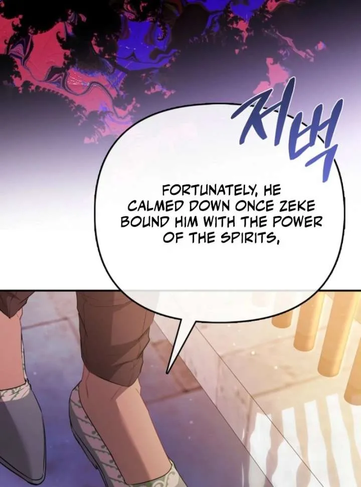 I’m The Princess Of All Chapter 93 page 46