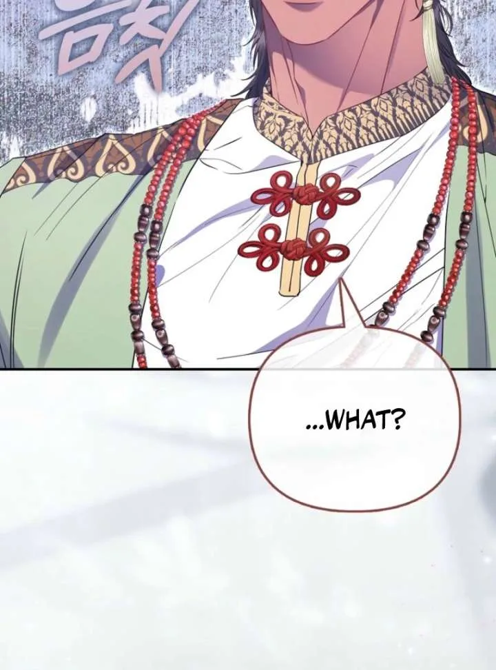 I’m The Princess Of All Chapter 93 page 54