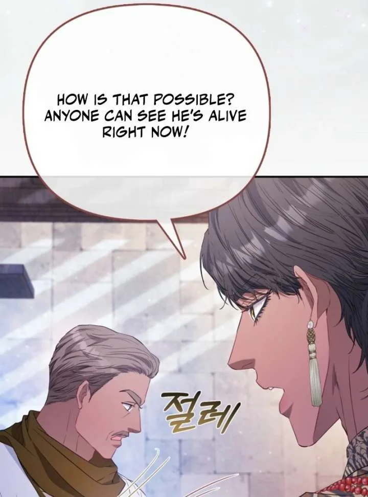 I’m The Princess Of All Chapter 93 page 55