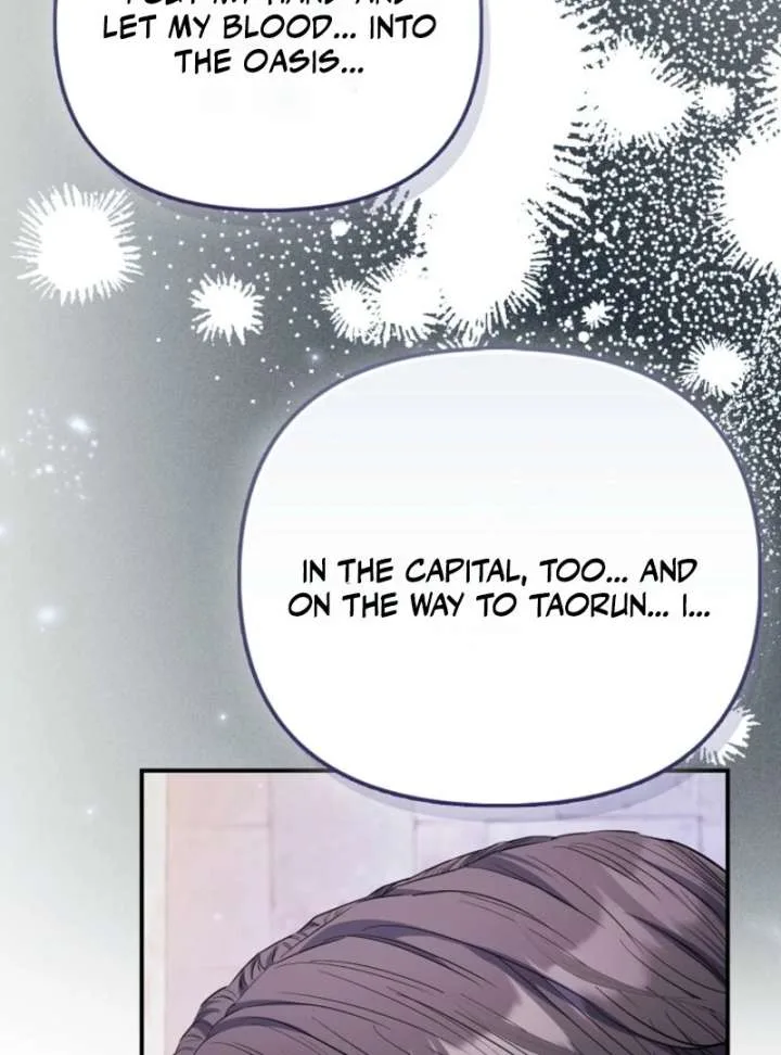 I’m The Princess Of All Chapter 93 page 86