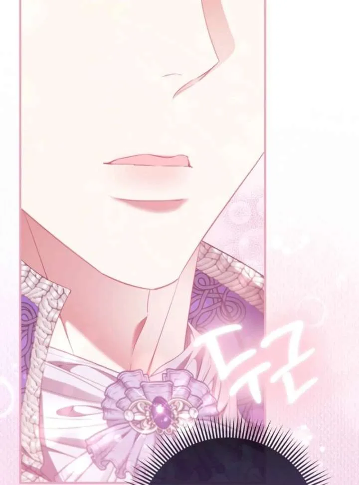 I’m The Princess Of All Chapter 95 page 20