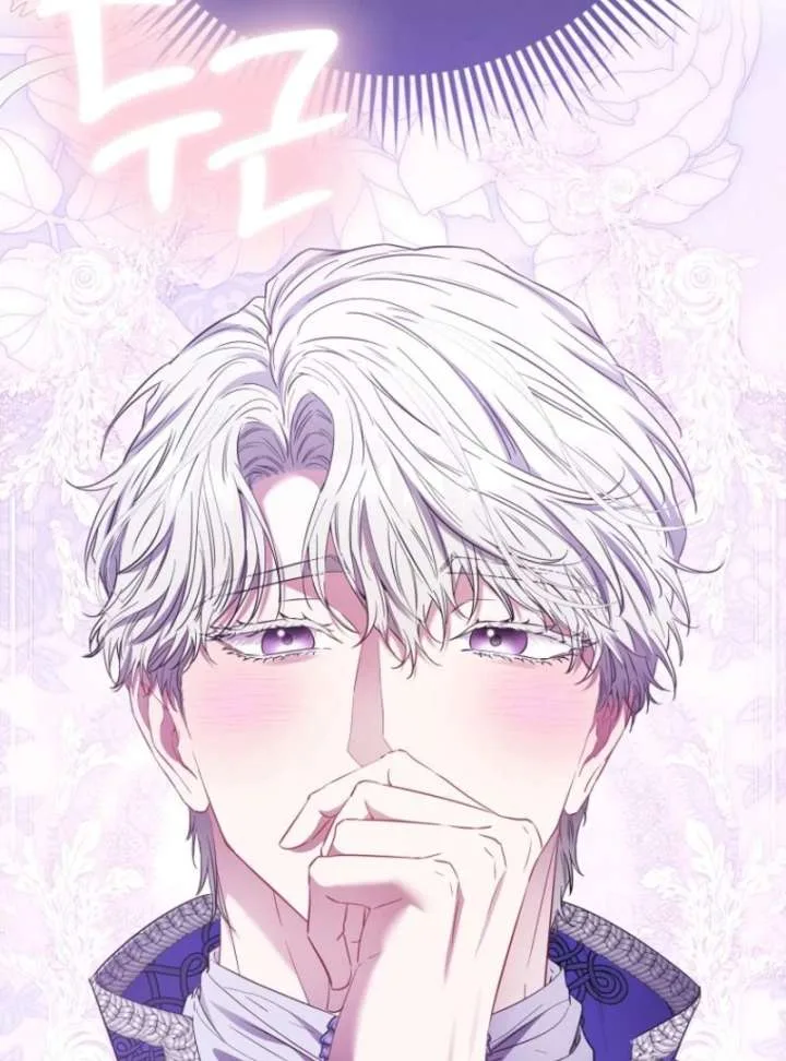 I’m The Princess Of All Chapter 95 page 22