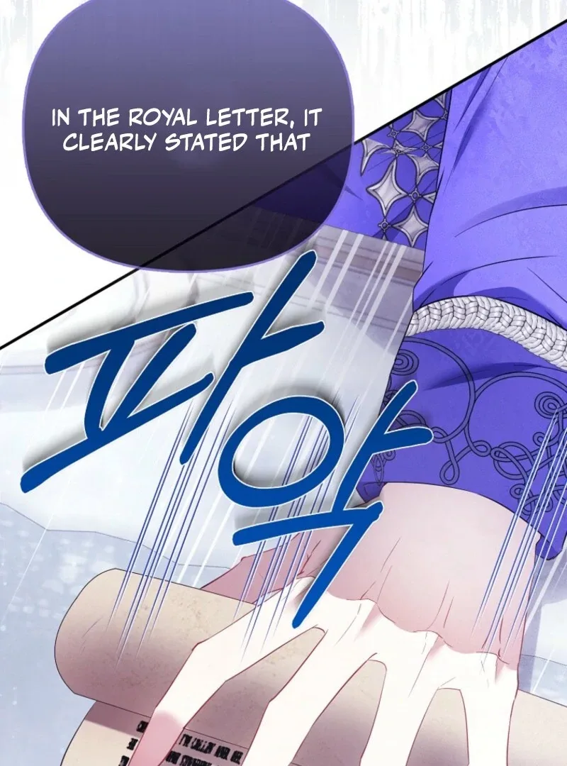 I’m The Princess Of All Chapter 94 page 11