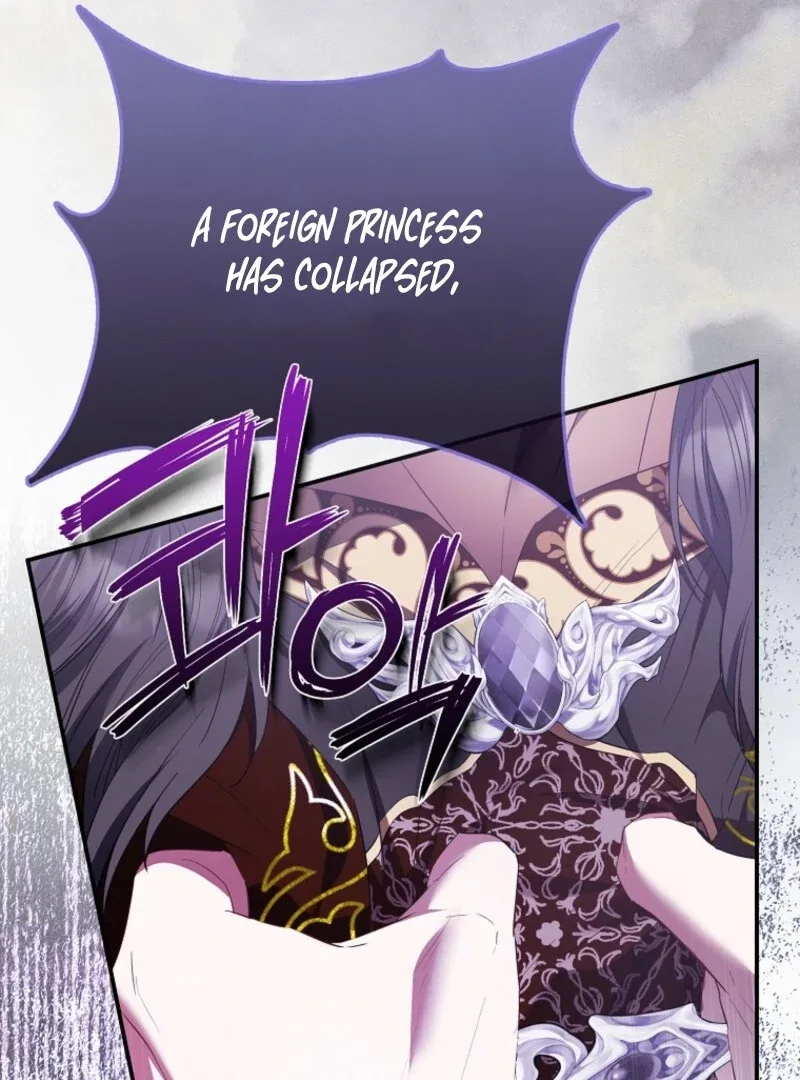 I’m The Princess Of All Chapter 94 page 36