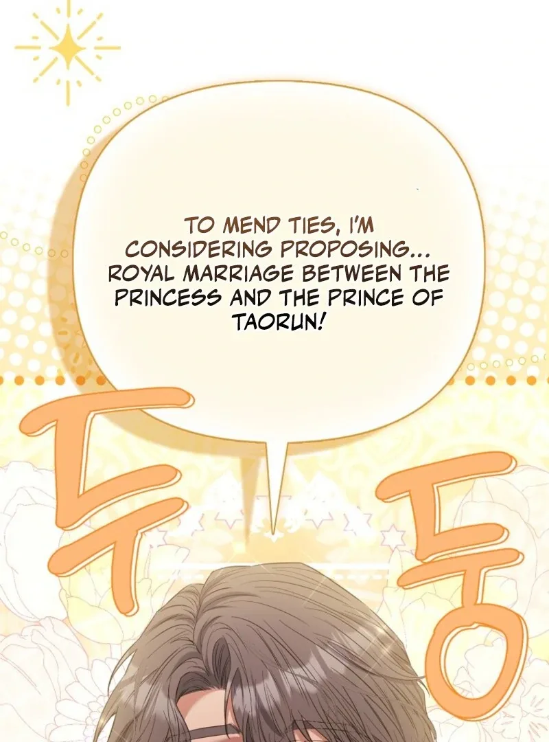I’m The Princess Of All Chapter 94 page 75
