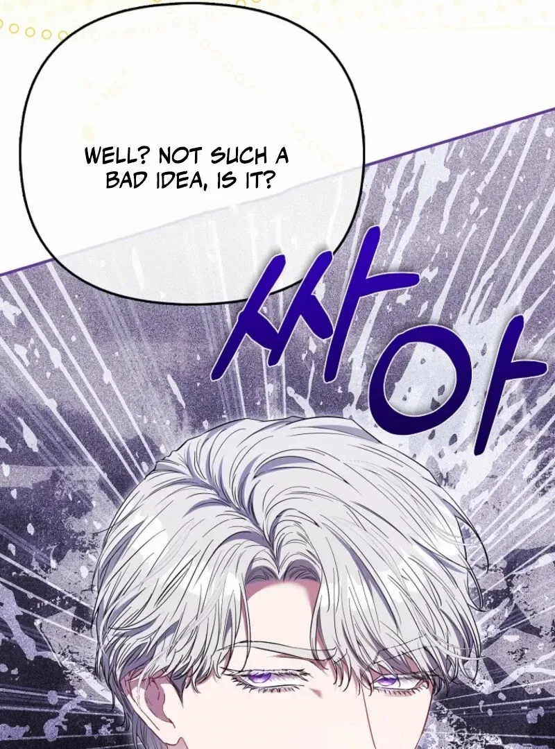 I’m The Princess Of All Chapter 94 page 78