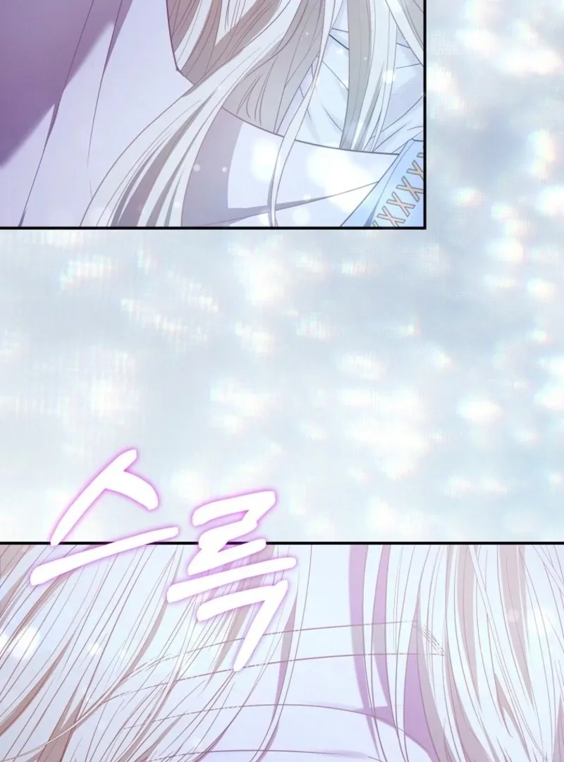 I’m The Princess Of All Chapter 94 page 85