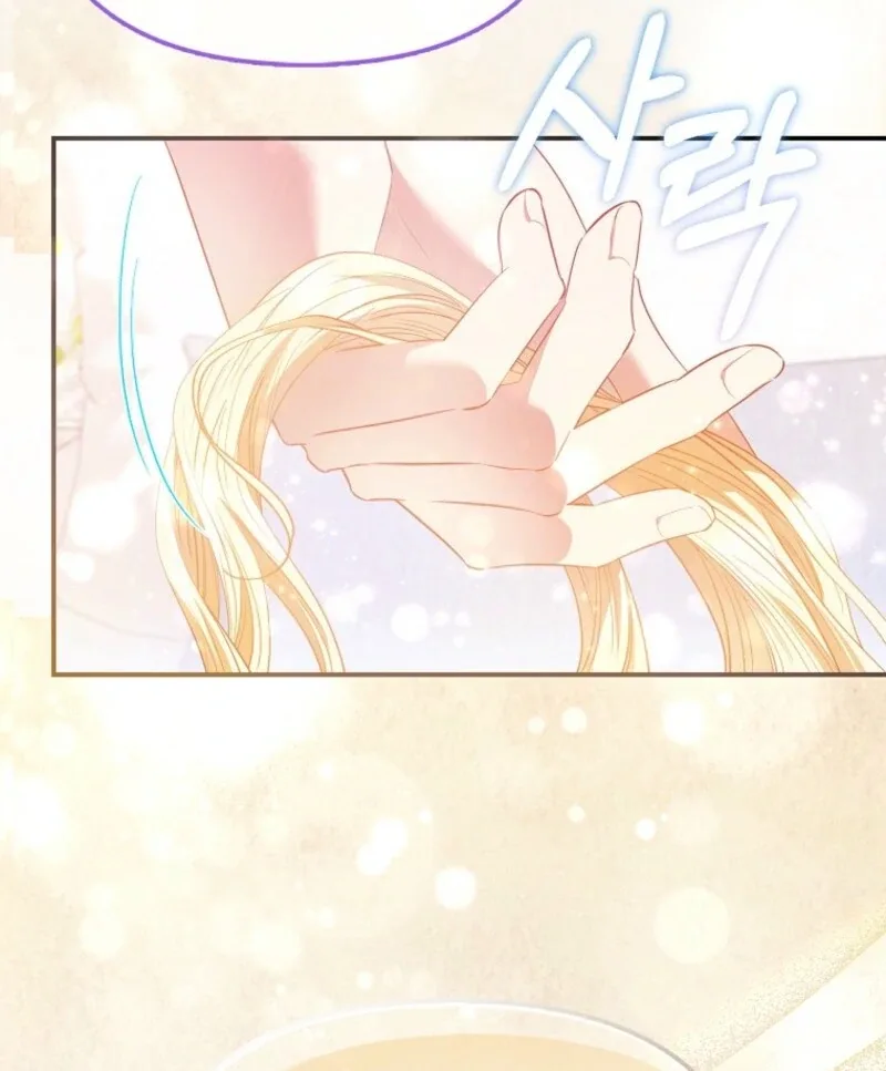 I’m The Princess Of All Chapter 94 page 63
