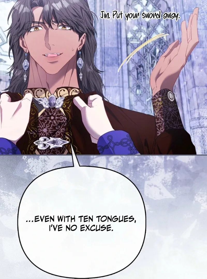 I’m The Princess Of All Chapter 94 page 43