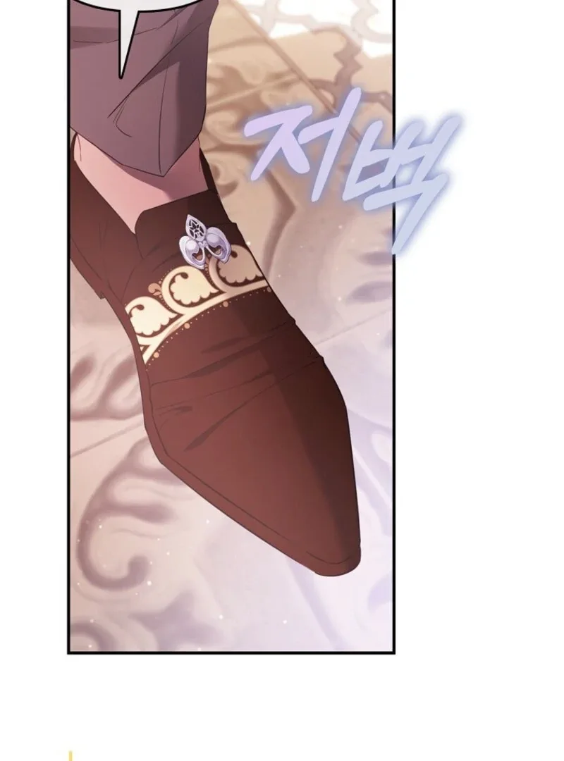 I’m The Princess Of All Chapter 94 page 74
