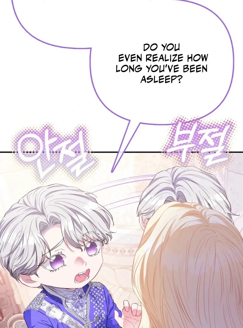 I’m The Princess Of All Chapter 94 page 109