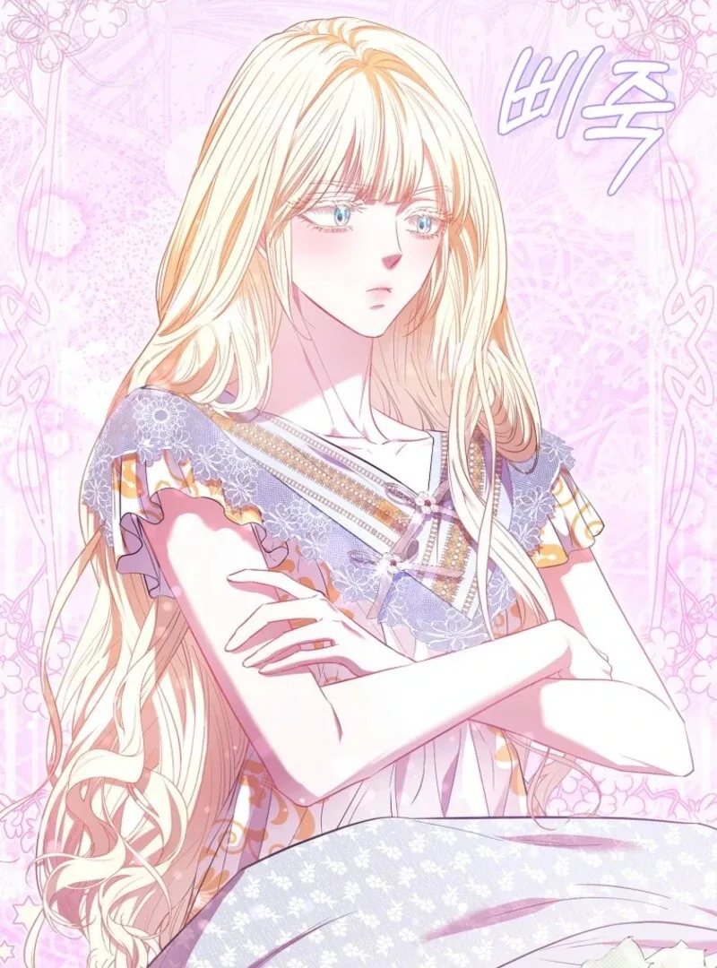 I’m The Princess Of All Chapter 94 page 117