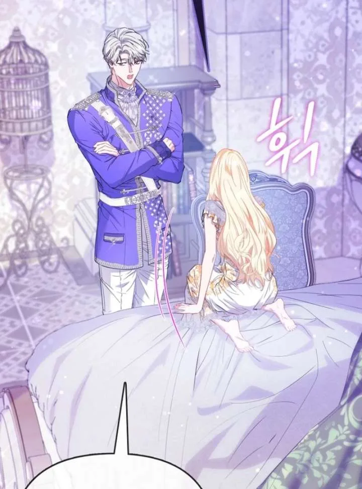 I’m The Princess Of All Chapter 95 page 62