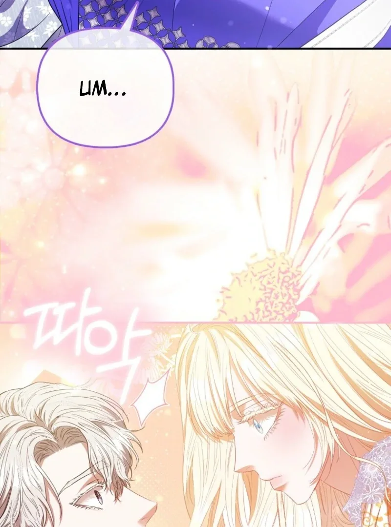 I’m The Princess Of All Chapter 94 page 107