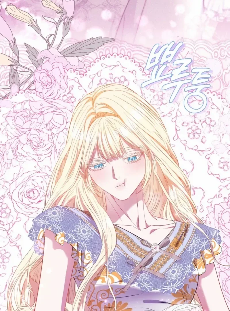 I’m The Princess Of All Chapter 94 page 100