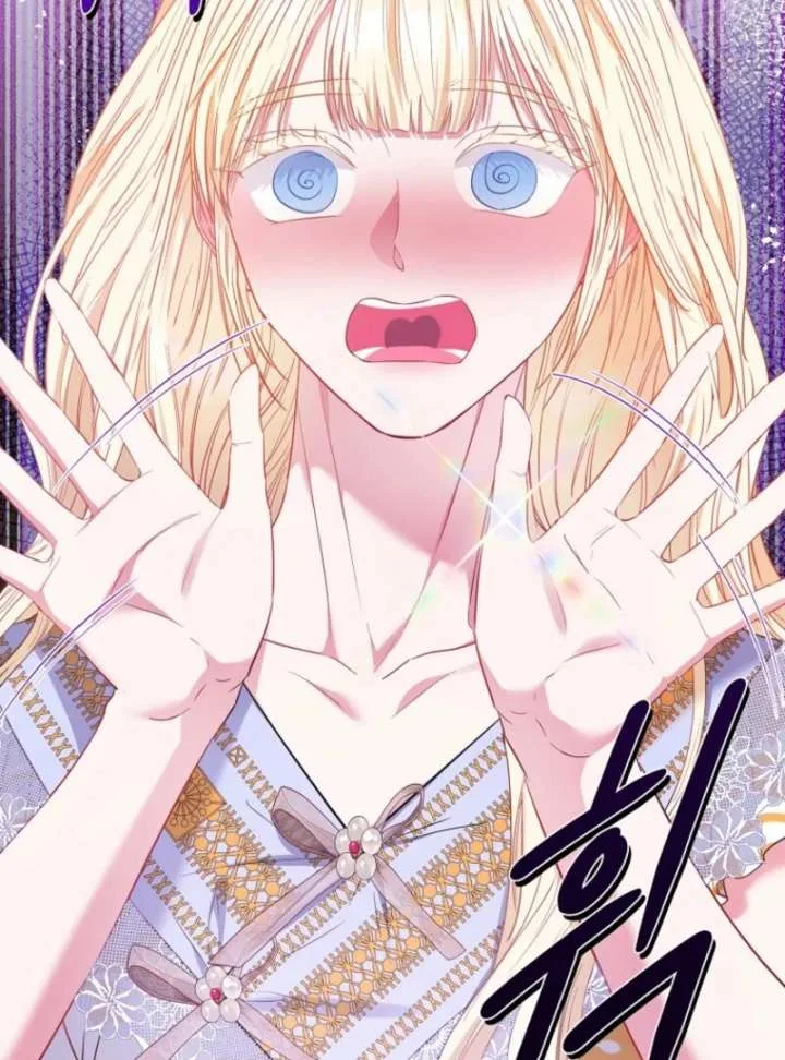 I’m The Princess Of All Chapter 95 page 81